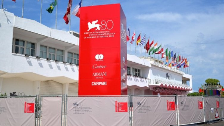 Снимка: архив, БГНЕС