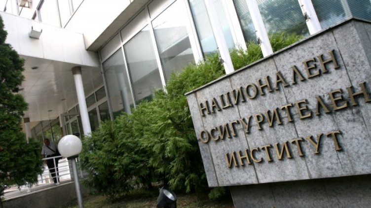 Снимка: архив, БГНЕС