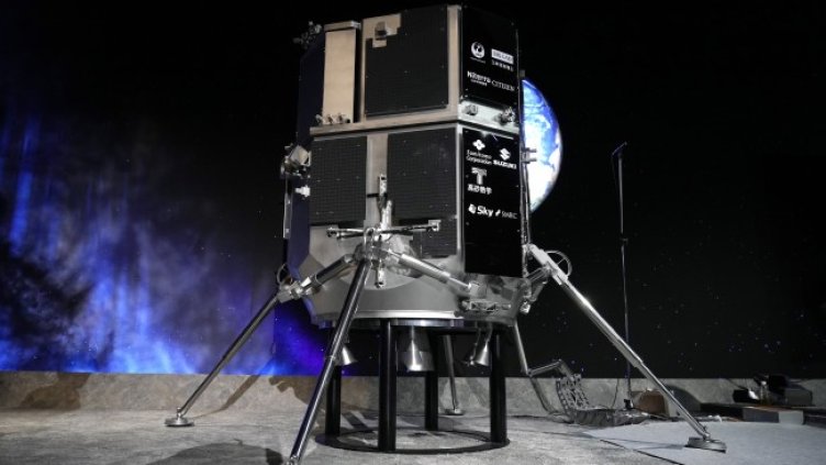 Снимка: архив, БГНЕС