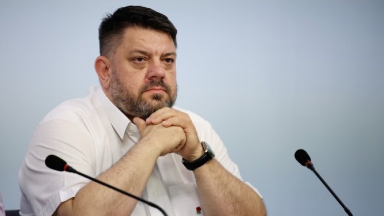 Снимка: БГНЕС