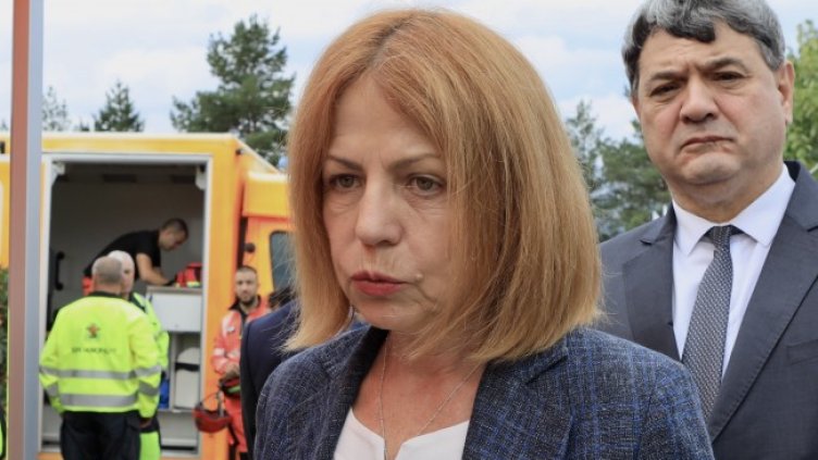 Снимка: БГНЕС