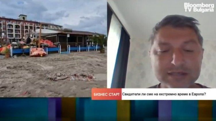 Снимка: Bloomberg TV Bulgaria