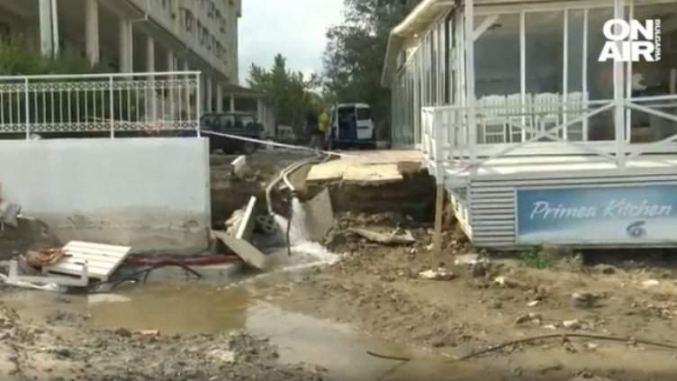 Снимка: Bulgaria ON AIR