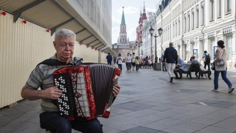 Снимка: БГНЕС/EPA