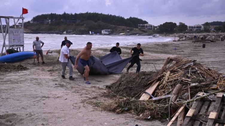 Снимка: БГНЕС