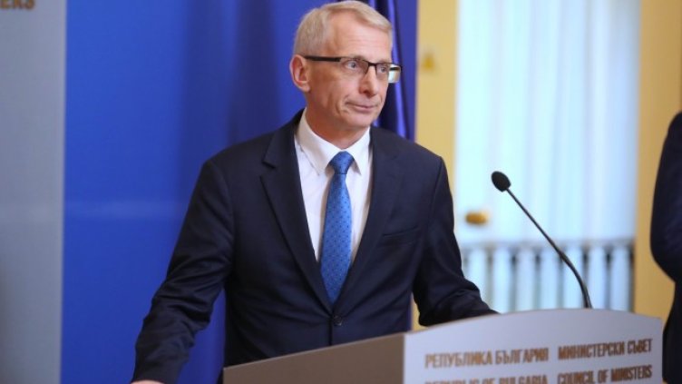 Снимка: Димитър Кьосемарлиев, Dnes.bg, архив