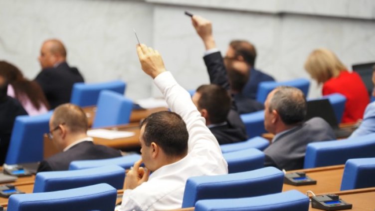 Снимка: БГНЕС