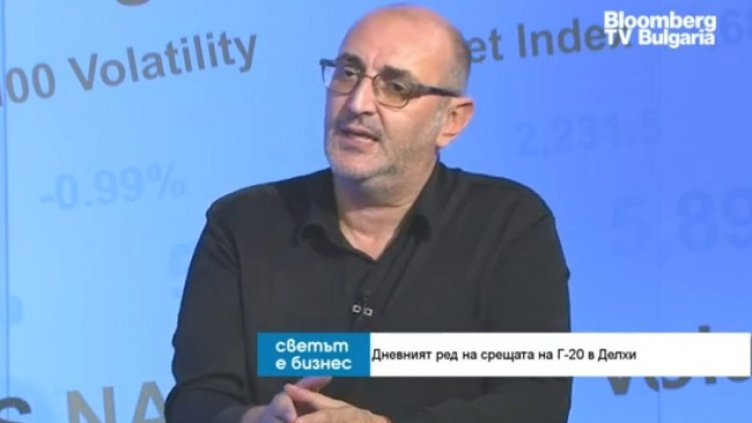 Снимка: Bloomberg TV Bulgaria
