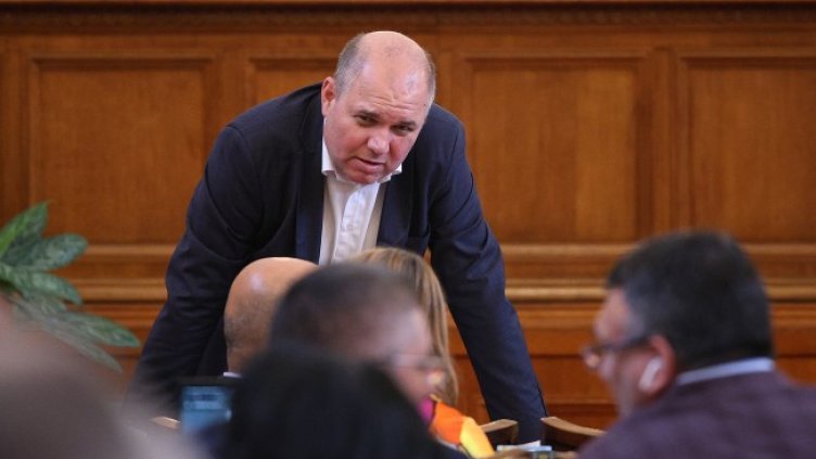 Снимка: БГНЕС