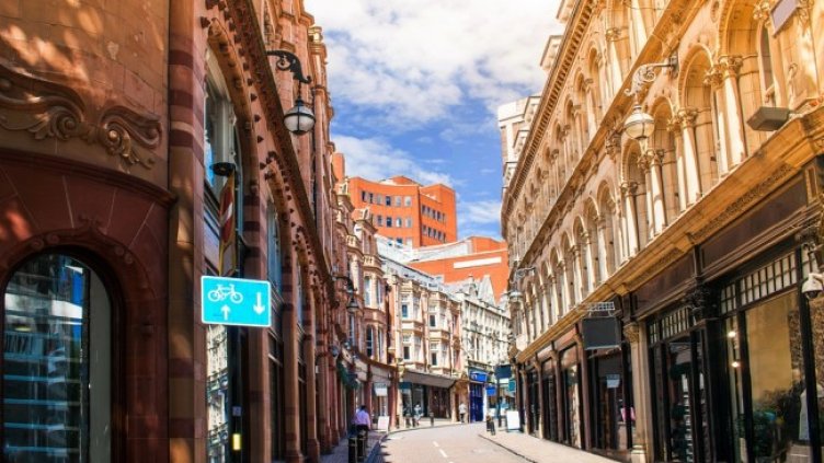 Снимка: Pixabay