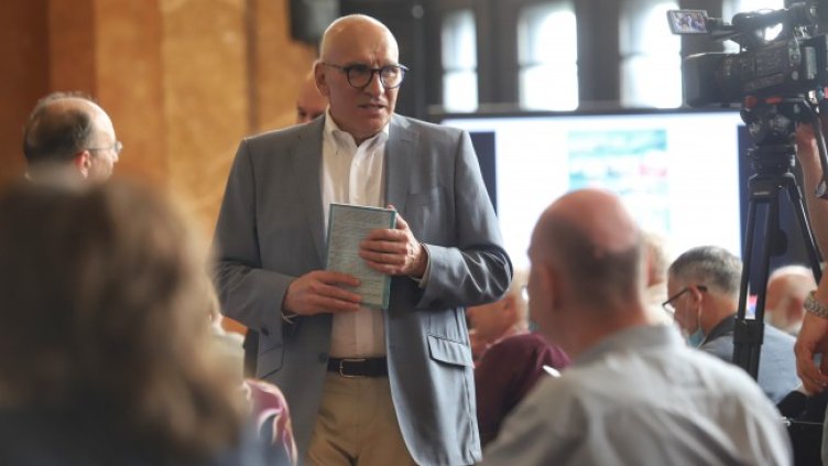 Снимка: БГНЕС