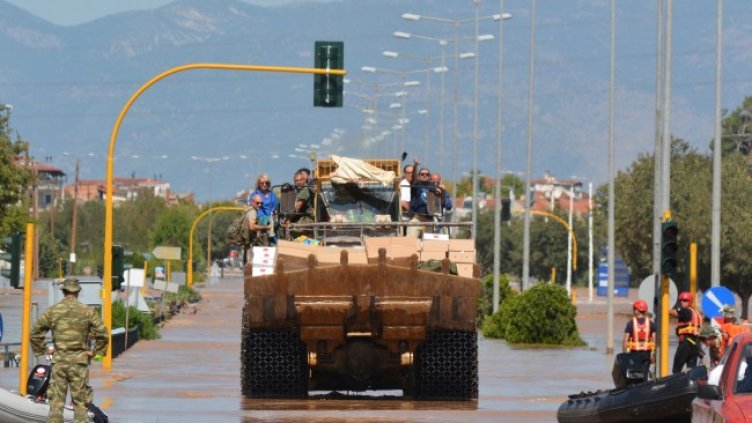 Снимка: БГНЕС