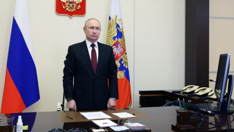 СНИМКА БГНЕС