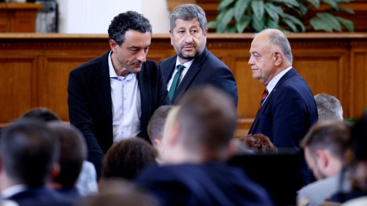 Снимка: БГНЕС