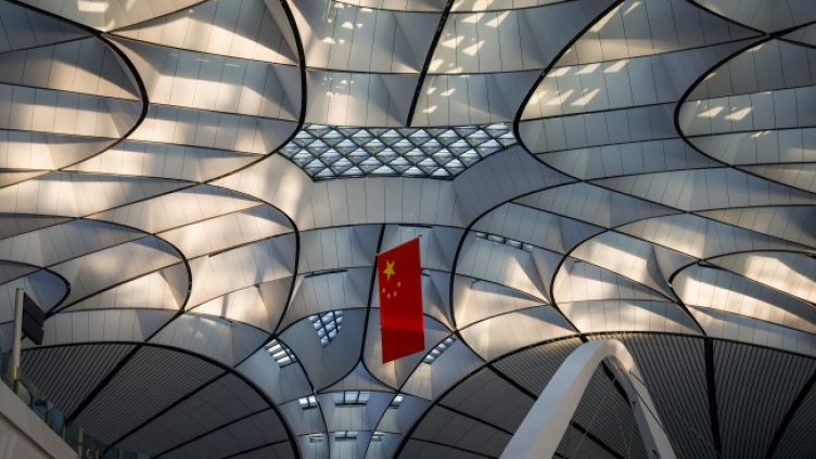 Снимка: БГНЕС/EPA