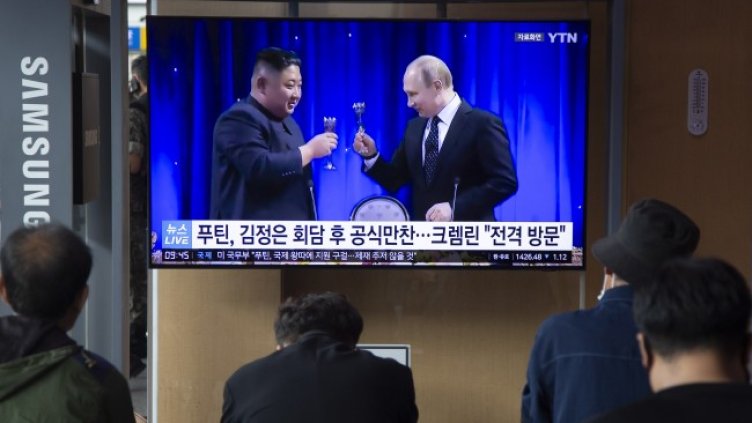 Снимка: архив, БГНЕС