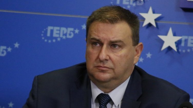 Снимка: архив, БГНЕС