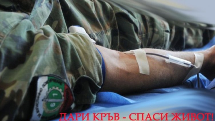 Снимка: ВМА