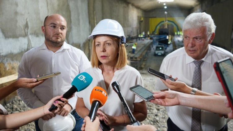 Снимка: БГНЕС