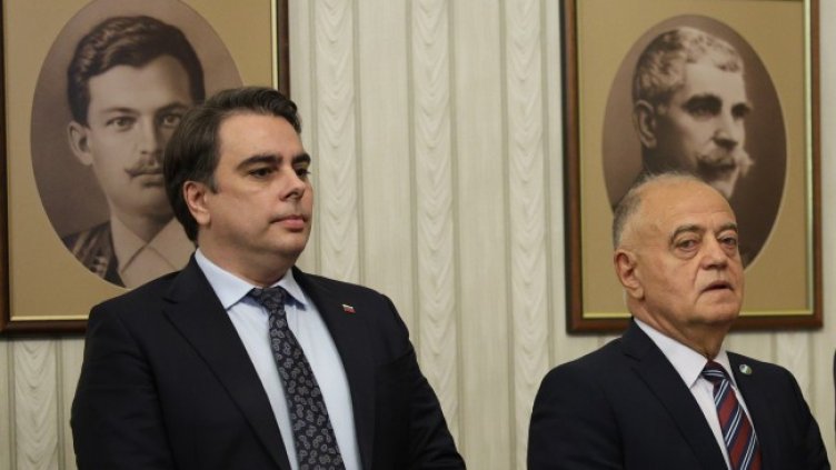 Снимка: БГНЕС