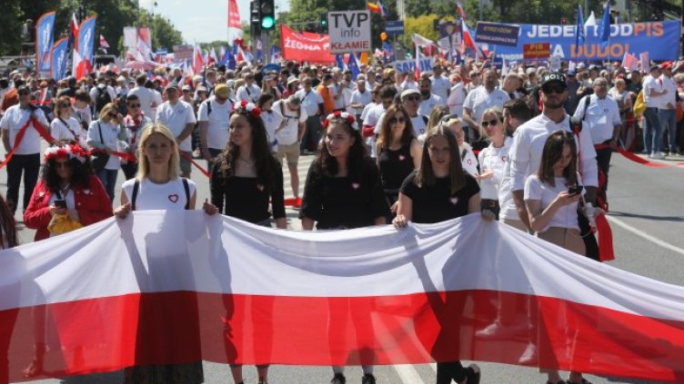 Снимка: БГНЕС/EPA