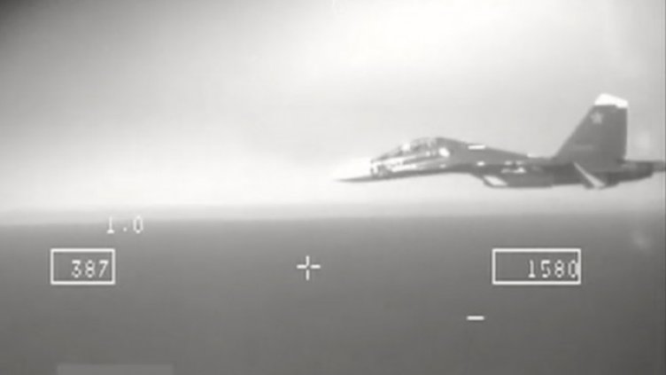 Снимка: БГНЕС/ЕРА