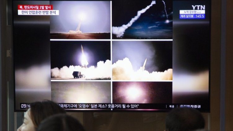 Снимка: архив, БГНЕС