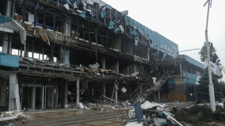 Снимка: архив, БГНЕС