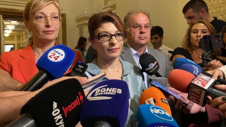 Снимка: БГНЕС