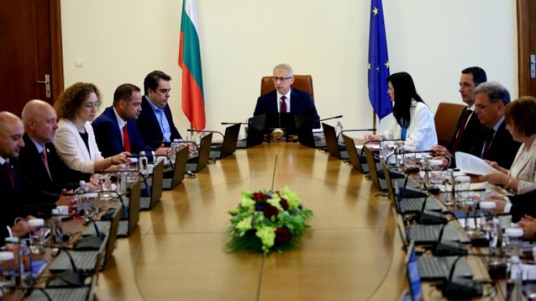 Снимка: архив, БГНЕС