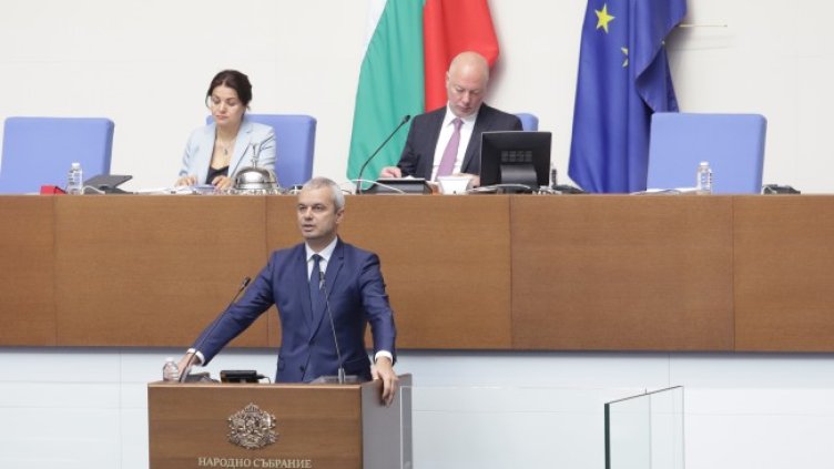 Снимка: БГНЕС