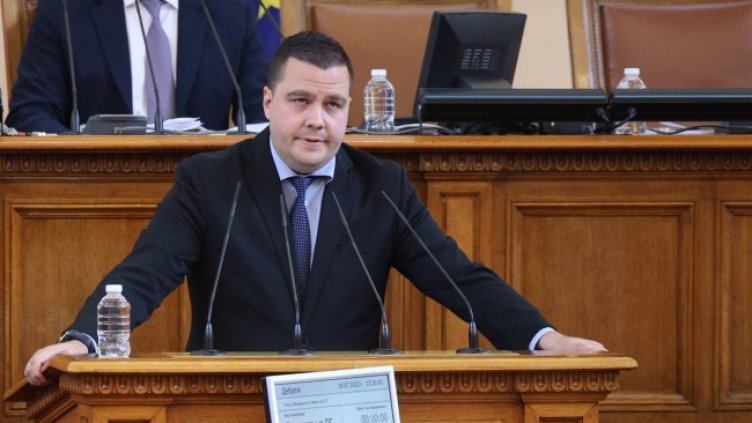 Снимка: БГНЕС