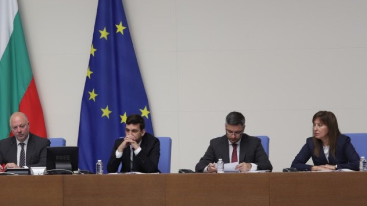 Снимка: БГНЕС