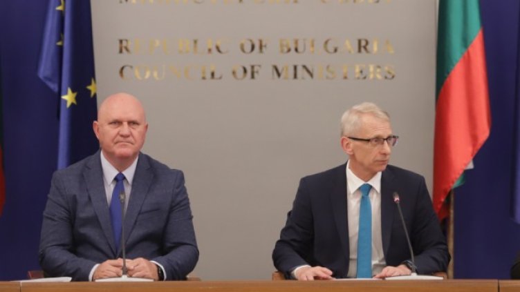 Снимка: БГНЕС