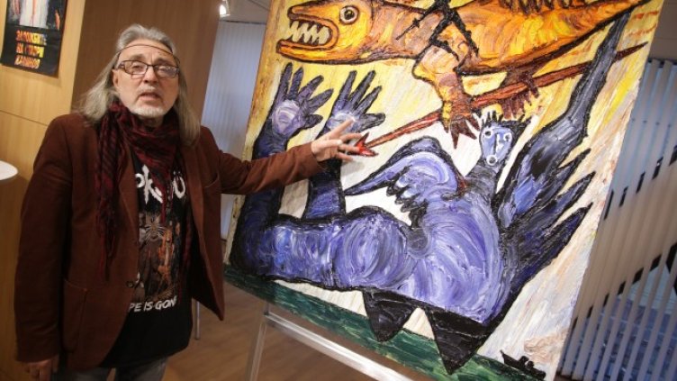 Снимка: БГНЕС