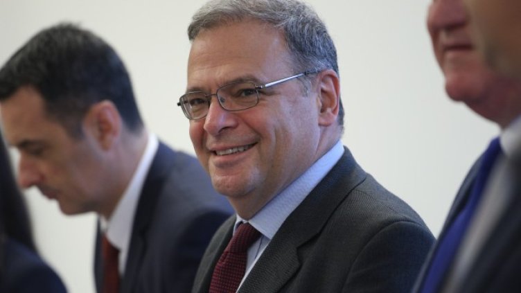 СНИМКА БГНЕС