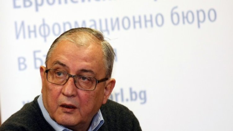 Снимка: БГНЕС