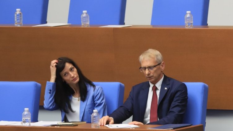 Снимка: БГНЕС