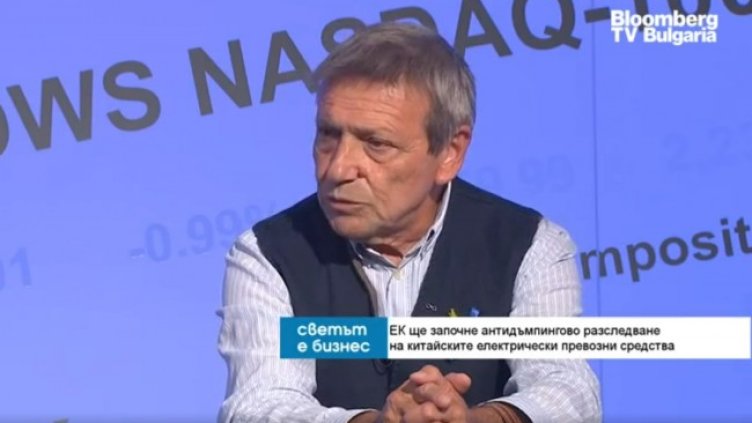 Снимка: Bloomberg TV Bulgaria