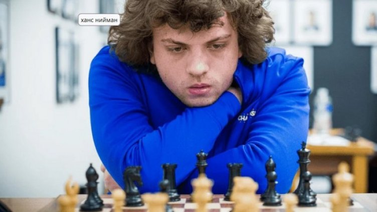 Снимка chess.com