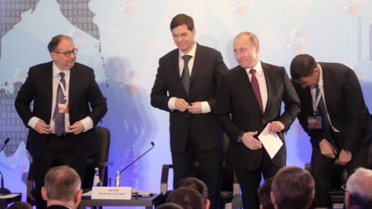 Снимка: БГНЕС, архив