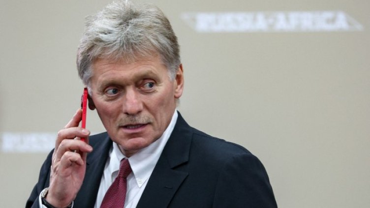 Снимка:   БГНЕС/EPA