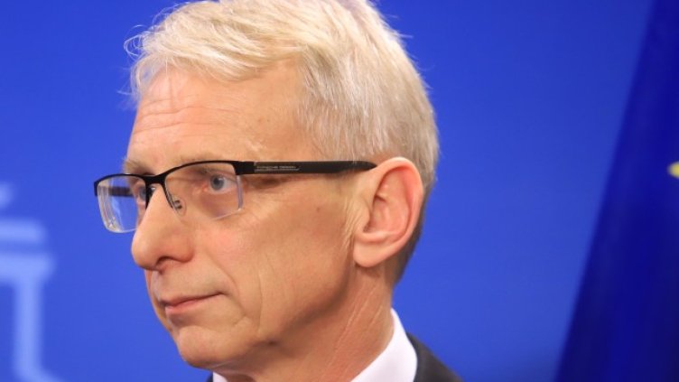 Снимка БГНЕС