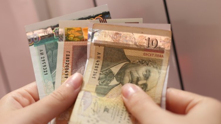 Снимка БГНЕС, архив