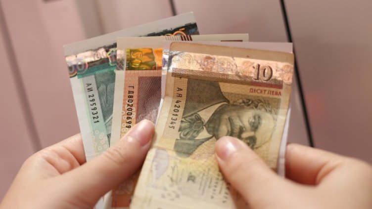 Снимка БГНЕС, архив