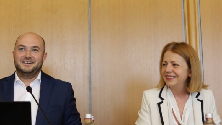 Снимка БГНЕС