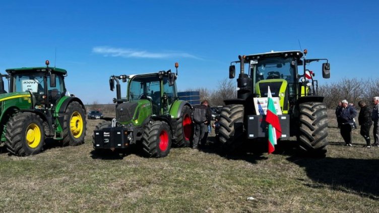 СНИМКА БГНЕС