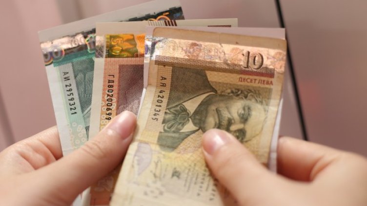 Снимка БГНЕС, архив