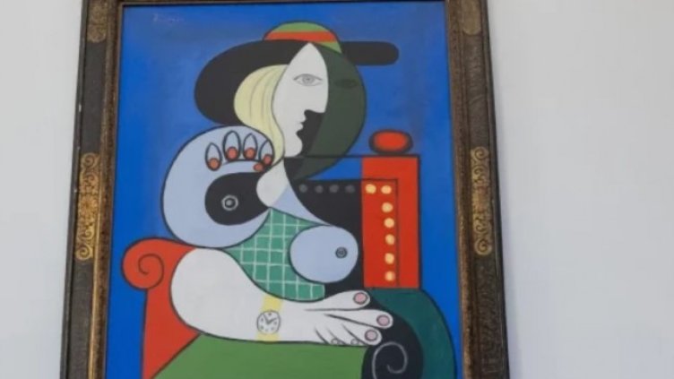 Снимка Сотбис