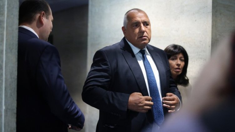 Снимка: БГНЕС